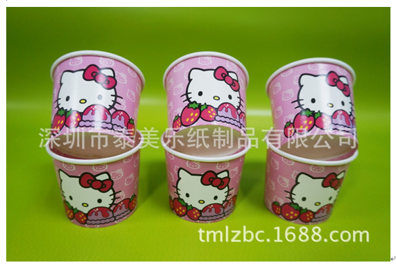 CI{Q]R`~Q(`7IE(X3CW[ZEB