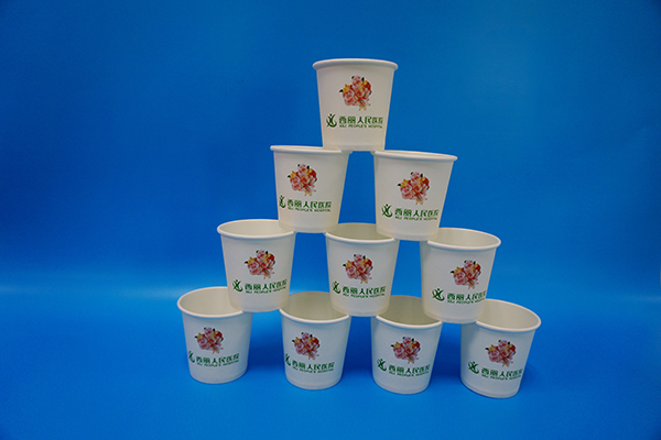 一次性紙杯