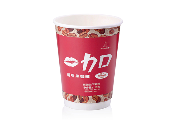 咖啡紙杯
